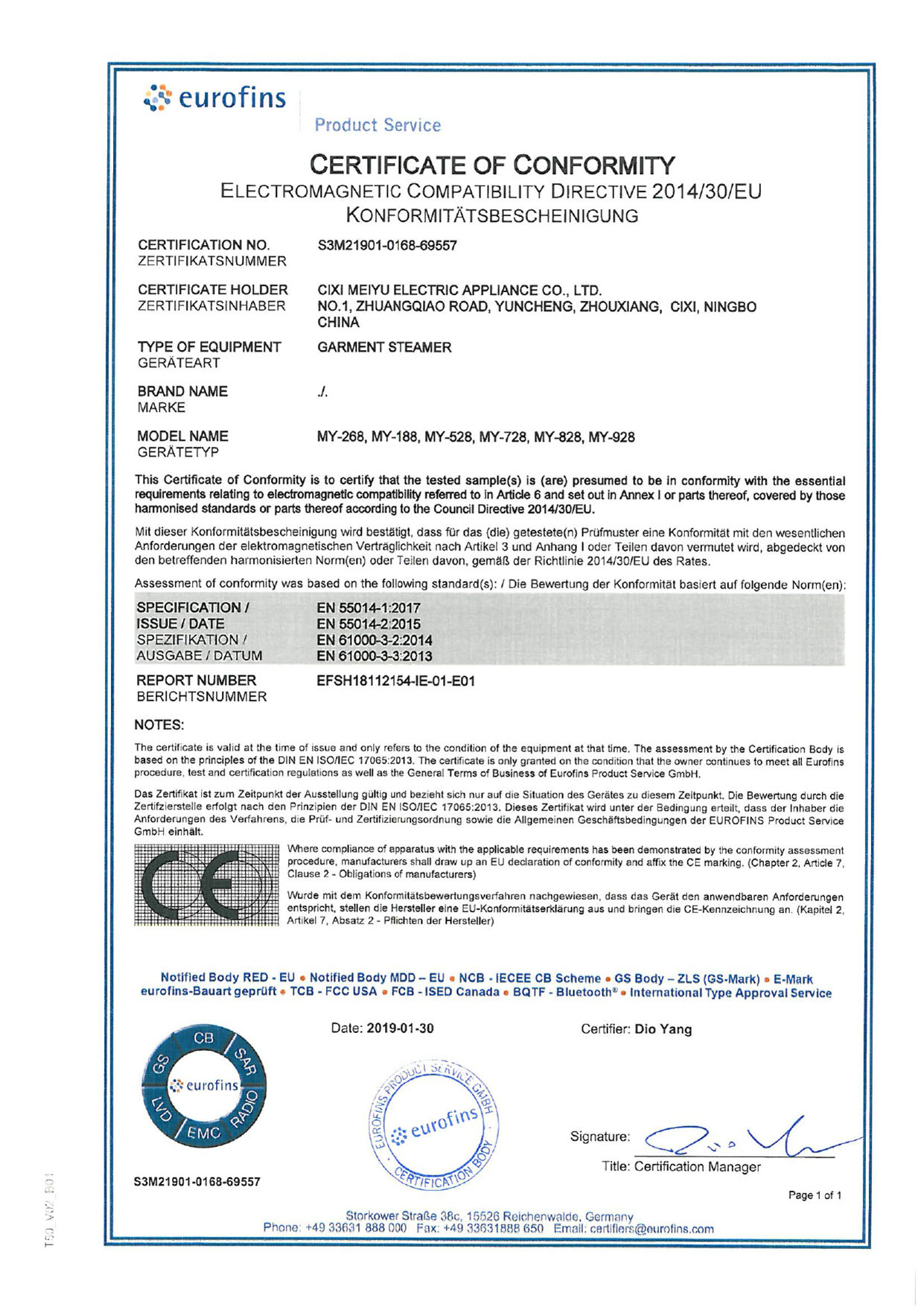ЕМЦ сертификат С3М21901-0168-69557_ЕМЦ ЦоЦ ЕМЦ сертификат С3М21901-0168-69557_ЕМЦ ЦоЦ